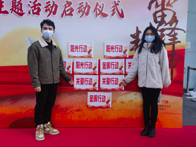 古装做爱