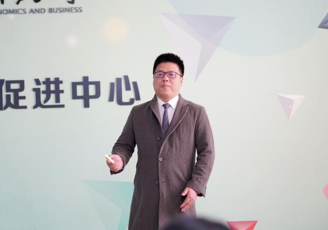 古装做爱