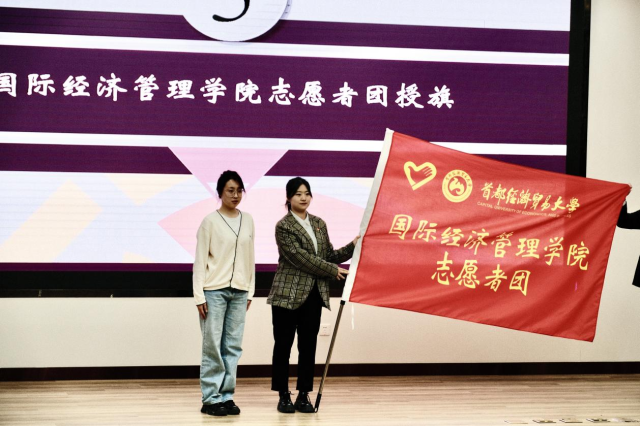 古装做爱