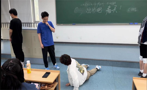 古装做爱
