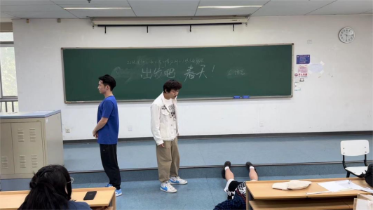 古装做爱