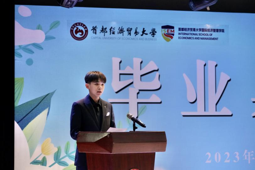 古装做爱