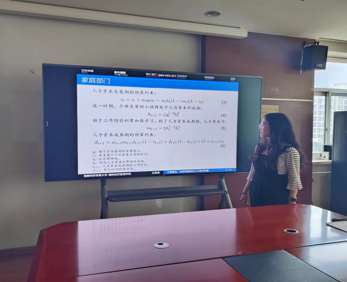 古装做爱