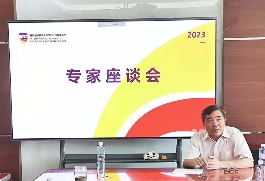 古装做爱