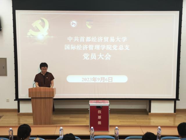 古装做爱