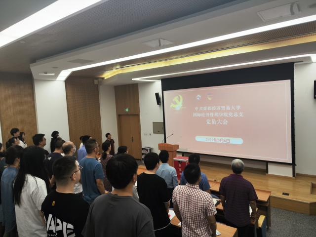 古装做爱