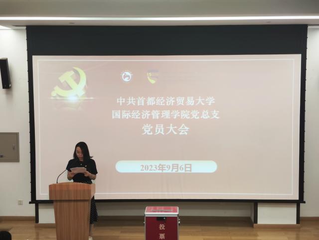 古装做爱