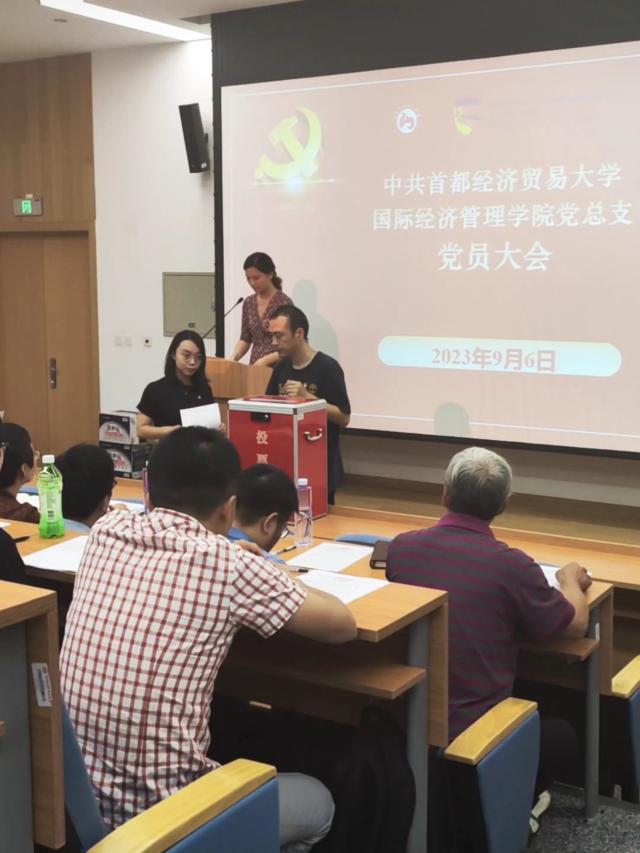 古装做爱