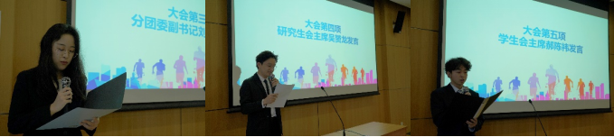 古装做爱