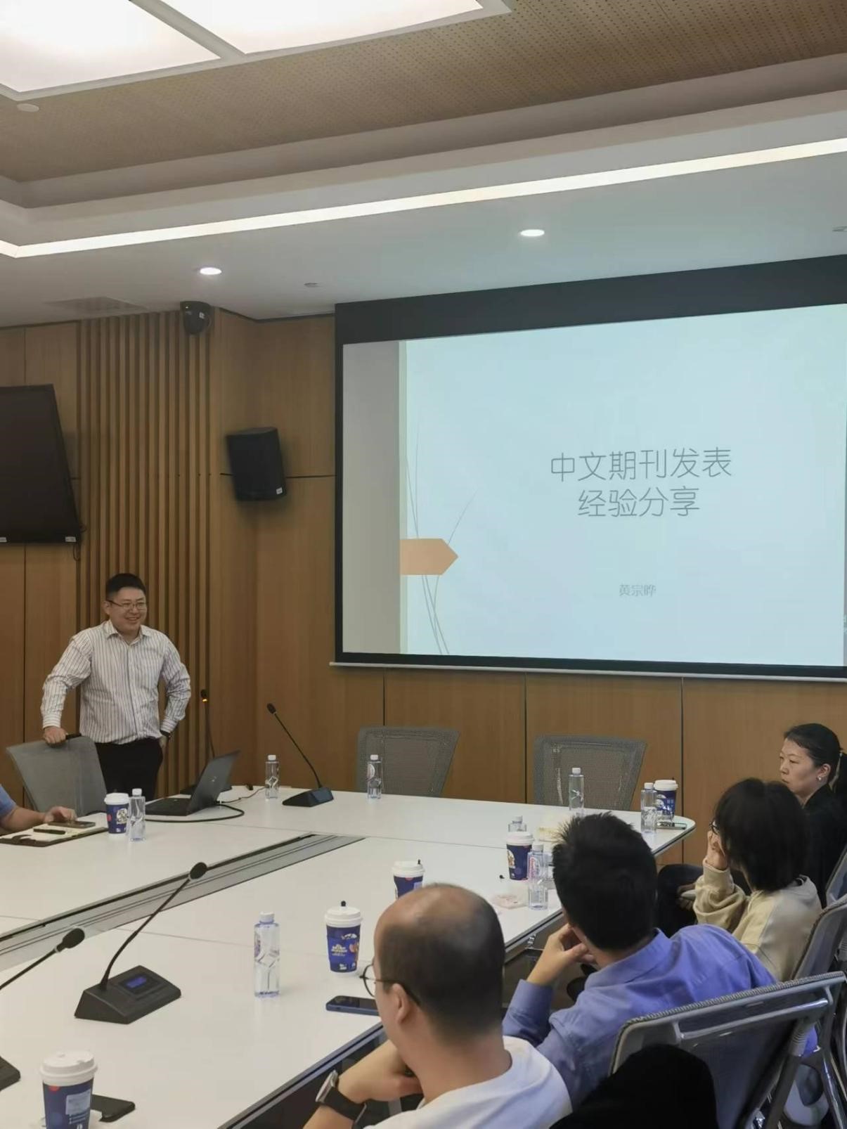 古装做爱