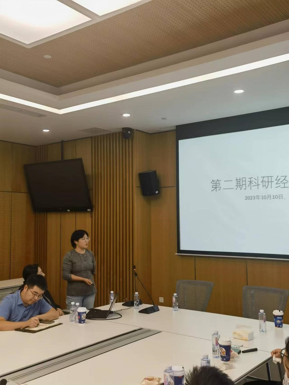 古装做爱