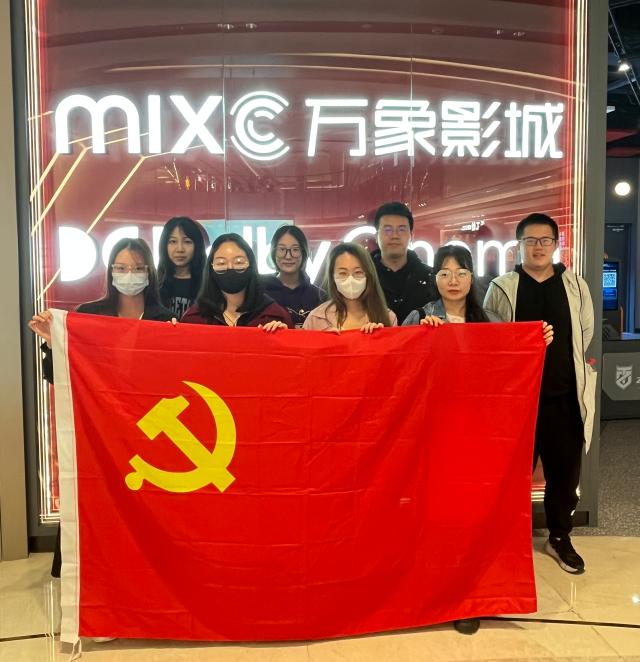 古装做爱