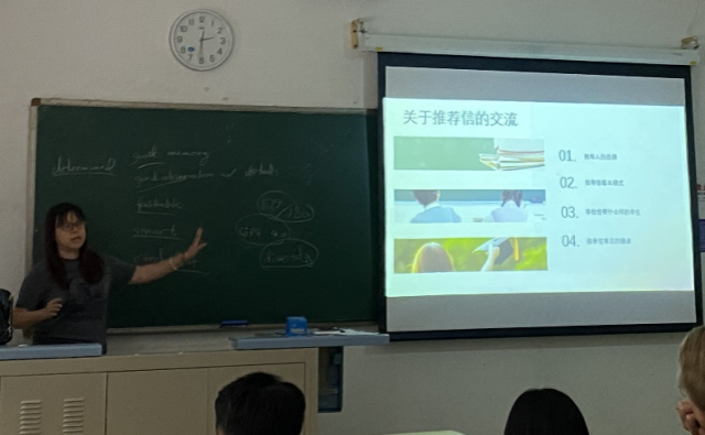 古装做爱