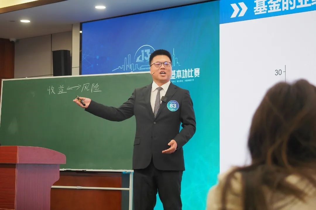 古装做爱