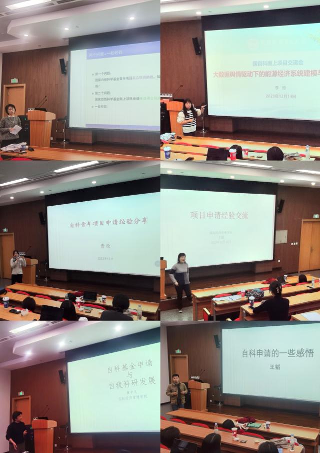 古装做爱