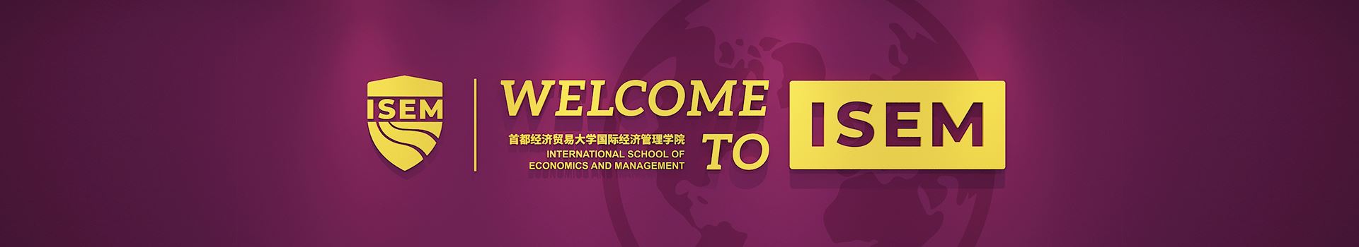 古装做爱